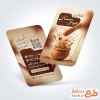 نمونه کارت ویزیت عطاری شامل عکس ادویه در هاون