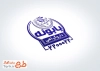 قالب مهر داروی گیاهی با قابلیت ویرایش المان ها