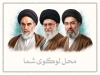 طرح بنر لایه باز رهبران انقلاب جمهوری اسلامی