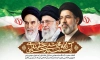 طرح بنر رهبری آیت الله سید مجتبی خامنه ای شامل عکس مجتبی خامنه ای