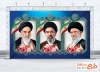 دانلود بنر رهبر شهید و امام خمینی و آیت الله سید مجتبی خامنه ای دارای وکتور گل