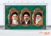 طرح آماده بنر امام خمینی و امام شهید و رهبر جدید انقلاب دارای وکتور پرچم ایران