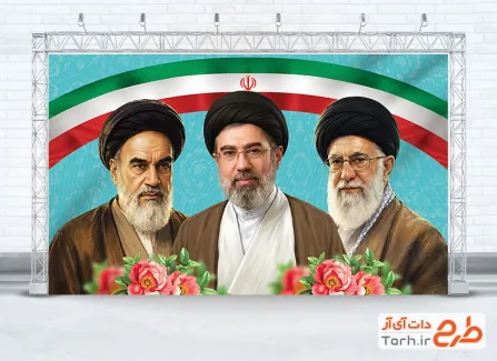 طرح آماده بنر رهبران انقلاب جمهوری اسلامی دارای وکتور پرچم ایران