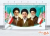 بنر لایه باز رهبر شهید و آیت الله سید مجتبی خامنه ای و امام خمینی