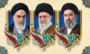 دانلود بنر امام خمینی آیت الله مجتبی خامنه ای و رهبر شهید دارای وکتور گل