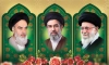 طرح بنر امام خمینی آیت الله مجتبی خامنه ای و رهبر شهید دارای وکتور گل به صورت فرمت PSD و قابل ویرایش