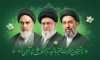 بنر لایه باز امام خمینی رهبر شهید و رهبر جدید با وکتور گل به صورت فرمت PSD و قابل ویرایش