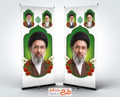 طرح استند رهبران انقلاب جمهوری اسلامی دارای وکتور گل
