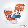 فایل لایه باز کارت ویزیت آزمایشگاه با عکس میکروسکوپ