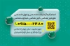 کارت ویزیت آزمایشگاه با قابلیت ویرایش المان ها