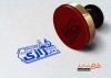 طرح مهر لیزری آزمایشگاه
