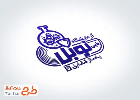 طرح مهر ژلاتینی آزمایشگاه با قابلیت ویرایش