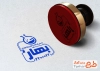 طرح مهر آماده آزمایشگاه