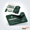 نمونه کارت ویزیت گالری بدلیجات شامل عکس گردنبند