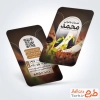 طرح آماده کارت ویزیت خدمات باغبانی شامل عکس درختچه