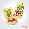 طرح آماده کارت ویزیت خام بلال تنوری با قابلیت ویرایش المان ها