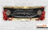 طرح پلاکارد لایه باز عرض تسلیت شامل خوشنویسی انا لله و انا الیه راجعون