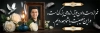 طرح پلاکارد تسلیت شامل عکس شمع با قابلیت ویرایش و فرمت PSD