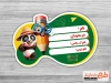 طرح لایه باز برچسب دفتر شامل وکتور پاندا کونگ فو کار جهت چاپ برچسب نام و نام خانوادگی کتاب و دفتر