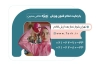 کارت ویزیت باشگاه ورزشی بانوان لایه باز شامل عکس دمبل
