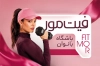 طرح کارت ویزیت باشگاه ورزشی بانوان شامل عکس دمبل و زن ورزشکار