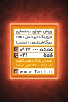 کارت ویزیت باشگاه ورزشی بانوان لایه باز شامل عکس دمبل