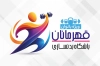طرح کارت ویزیت باشگاه ورزشی بانوان شامل وکتور ورزشکار