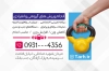 کارت ویزیت باشگاه ورزشی بانوان لایه باز شامل عکس وزنه