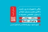 کارت ویزیت باشگاه ورزشی بانوان لایه باز شامل عکس دمبل و فرمت psd و قابلیت ویرایش