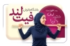 طرح کارت ویزیت باشگاه ورزشی بانوان شامل عکس دمبل و زن ورزشکار و فرمت psd و قابلیت ویرایش