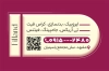 کارت ویزیت باشگاه ورزشی بانوان لایه باز شامل عکس دمبل و فرمت psd و قابلیت ویرایش