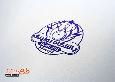 قالب مهر لیزری باشگاه بولینگ با قابلیت ویرایش المان ها قالب مهر لیزری باشگاه بولینگ شامل وکتور پین بولینگ