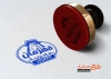 طرح مهر ژلاتینی بولینگ شامل وکتور پین بولینگ