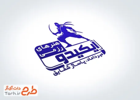 قالب مهر ژلاتینی ورزش رزمی با وکتور ورزشکار
