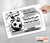 طرح آماده تراکت سیاه سفید کلاس فوتبال شامل وکتور فوتبالیست