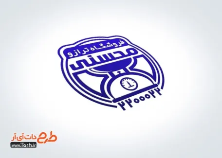 قالب مهر ترازو فروشی با وکتور ترازو قالب مهر ترازو فروشی شامل وکتور ترازو