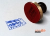 طرح مهر ژلاتینی فروشگاه ترازو و باسکول با وکتور ترازو