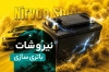 کارت ویزیت باطری سازی شامل عکس باطری و فرمت psd و قابلیت ویرایش