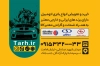 کارت ویزیت قابل ویرایش باتری سازی شامل عکس باطری اتومبیل و فرمت psd و قابلیت ویرایش