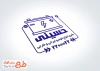 دانلود مهر لیزری باتری سازی با وکتور باتری ماشین