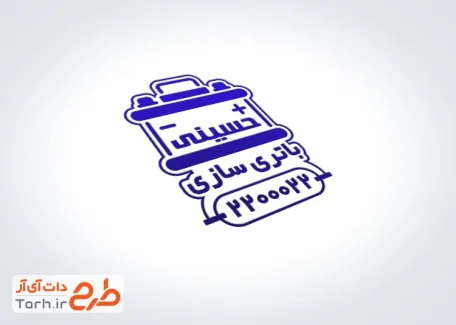 قالب مهر باطری سازی با وکتور باتری ماشین