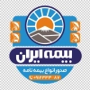 طرح برچسب شیشه ای بیمه ایران شامل لوگو بیمه ایران