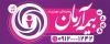بنر لایه باز بیمه آرمان شامل لوگو بیمه آرمان