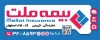 طرح بنر بیمه آسیا شامل لوگو بیمه ملت جهت چاپ تابلو و بنر دفتر بیمه و چاپ بنر نمایندگی بیمه ملت