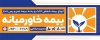 طرح تابلو بیمه خاورمیانه شامل لوگو بیمه خاورمیانه