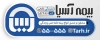 طرح بنر بیمه آسیا شامل لوگو بیمه آسیا جهت چاپ تابلو و بنر دفتر بیمه و چاپ بنر نمایندگی بیمه آسیا و فرمت psd و قابلیت ویرایش