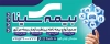 طرح لایه باز تابلو بیمه سینا با وکتور ماشین با فرمت psd و قابلیت ویرایش