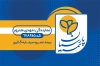 کارت ویزیت خام نمایندگی بیمه پارسیان شامل عکس لوگوی بیمه پارسیان