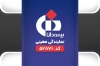 کارت ویزیت دو رو بیمه دانا شامل لوگو بیمه دانا