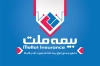 طرح کارت ویزیت بیمه ملت کارت ویزیت نمایندگی بیمه ملت شامل عکس لوگوی بیمه ملت